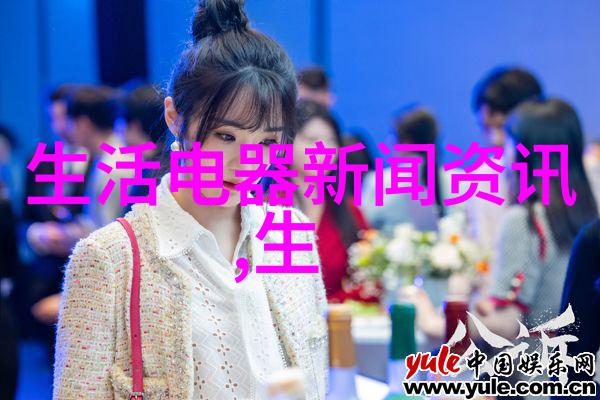 商务部截至10月15日全国家电以旧换新申请和购买人数分别突破2000万和1000万人