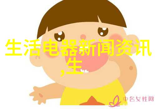 国美系 ST 美讯深陷危机财务造假与市值退市风险双重夹击